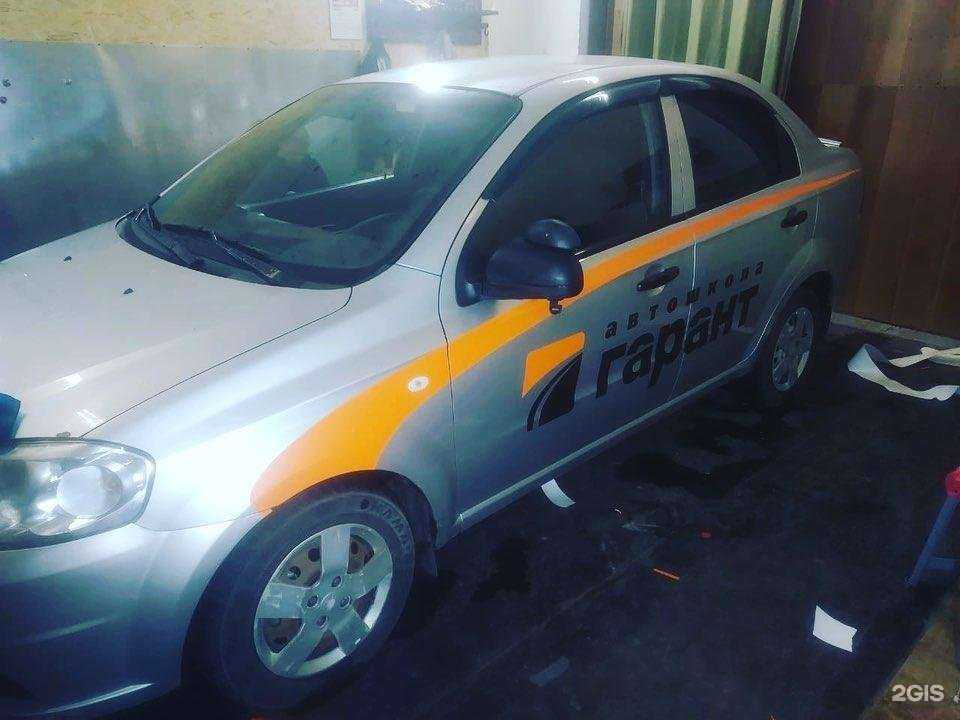 Отзывы на компанию Продвижение в г. Тамбов c фото