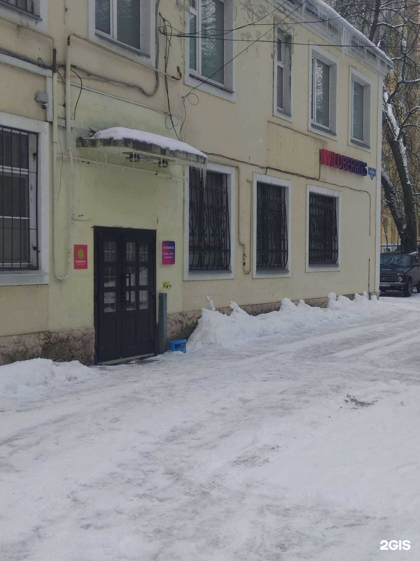 Отзывы на компанию Рязаньспецстрой в г. Рязань c фото