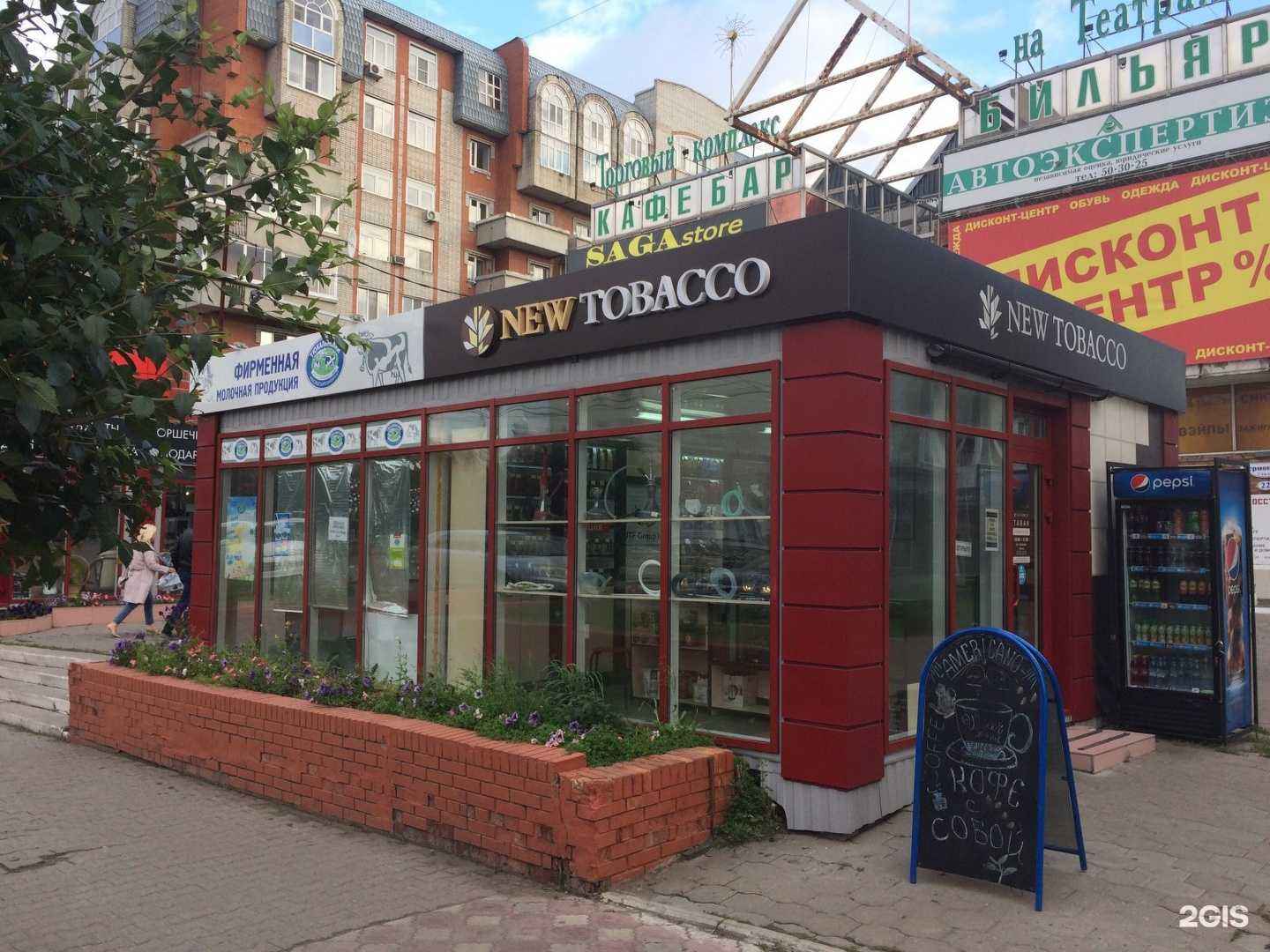 Отзывы на компанию На Лермонтова в Омске c фото - фотография 2 из 2