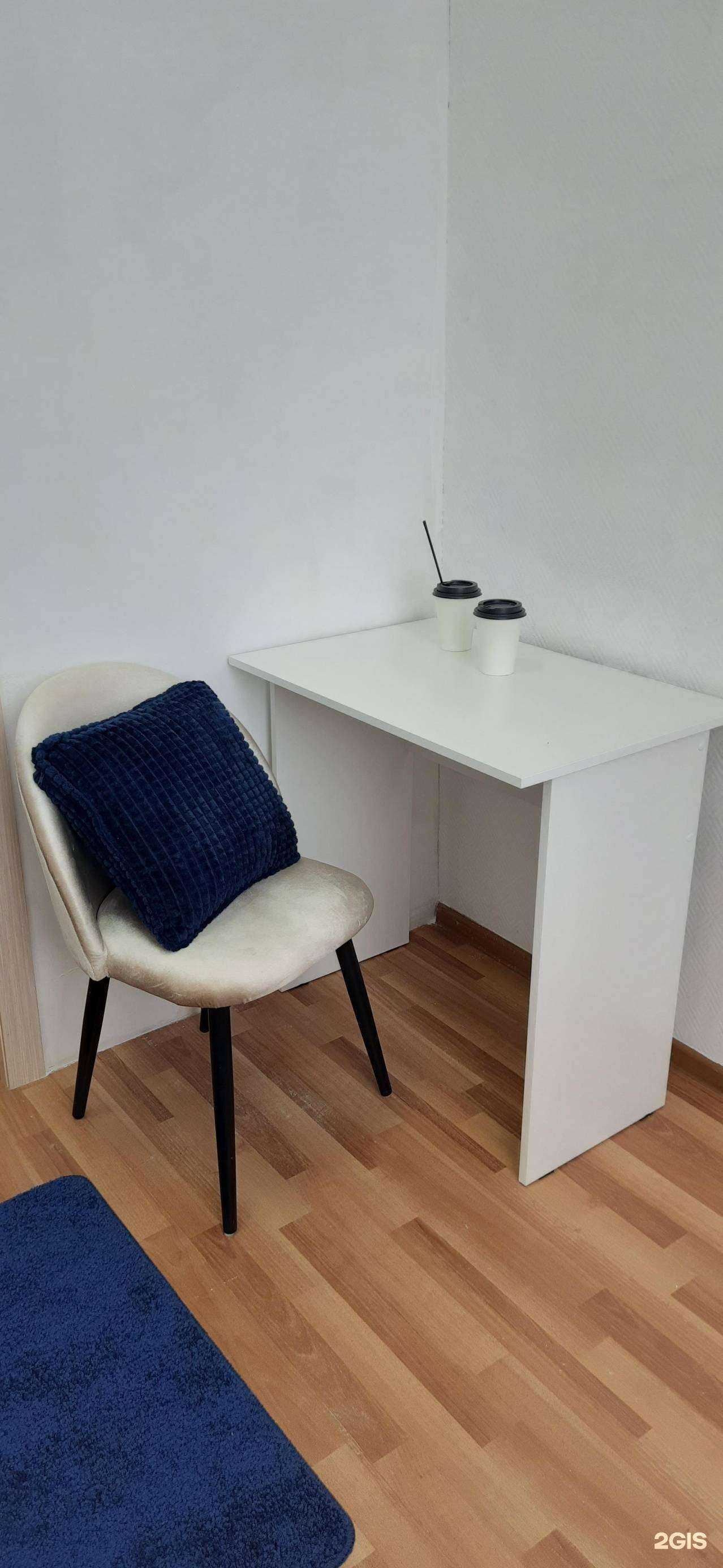 Отзывы на компанию Косметический салон в г. Иркутск c фото