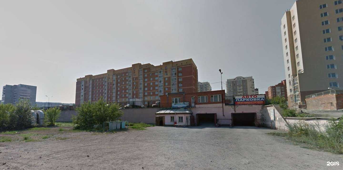 Отзывы на компанию Московский в Кемерове c фото - фотография 2 из 2