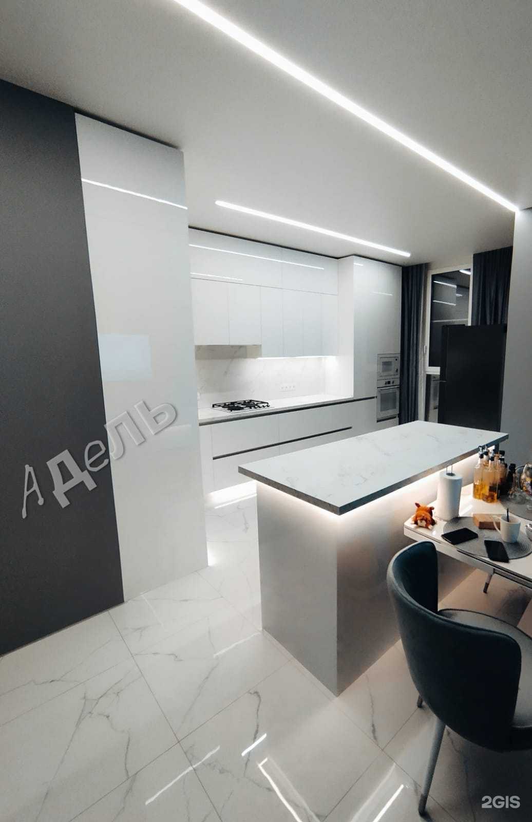 Отзывы на компанию Адель в г. Саратов c фото