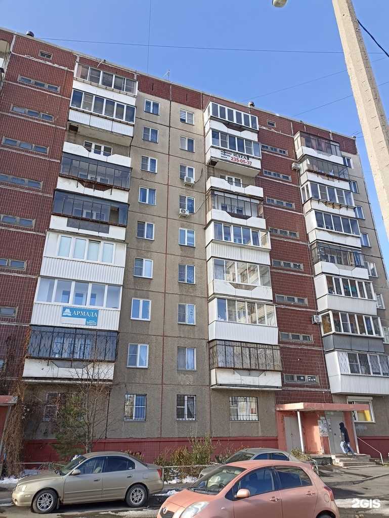 Отзывы на компанию Мастерская по ремонту компьютеров, ноутбуков, телевизоров в Челябинске c фото - фотография 2 из 2