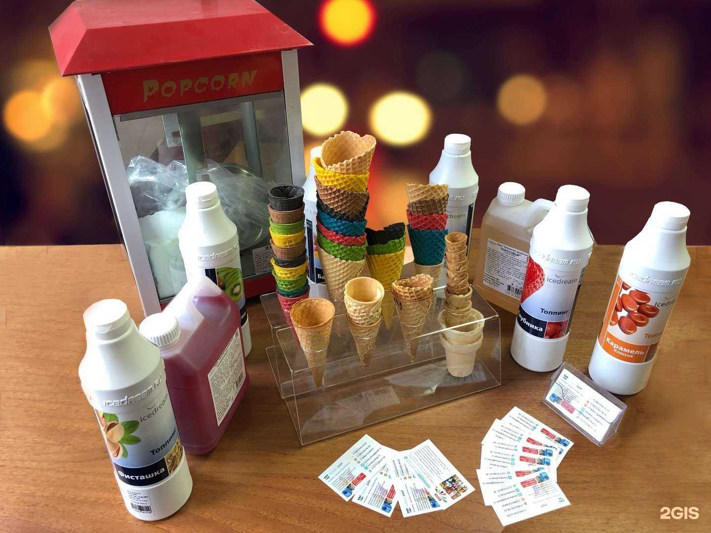 Отзывы на компанию Хорека Шоп в Оренбурге c фото