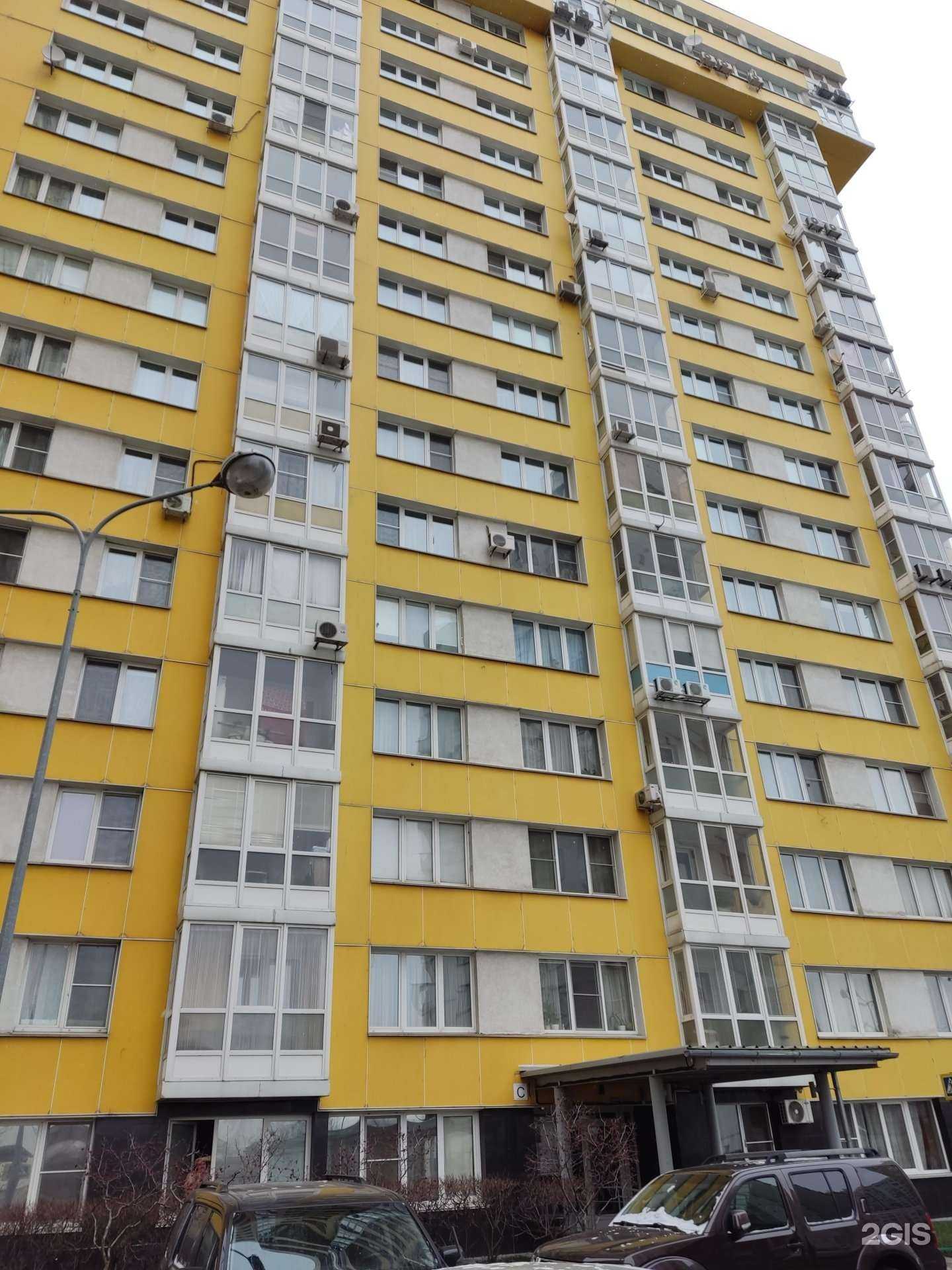 Отзывы на компанию Ремонтная мастерская в Видном c фото - фотография 2 из 2