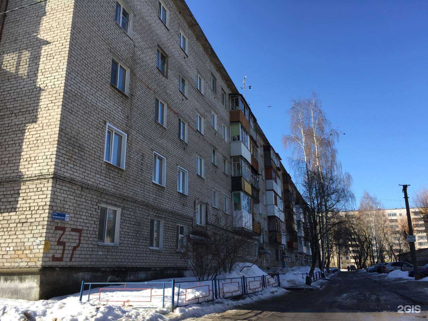 Отзывы на компанию Каскад в Перми c фото - фотография 2 из 2