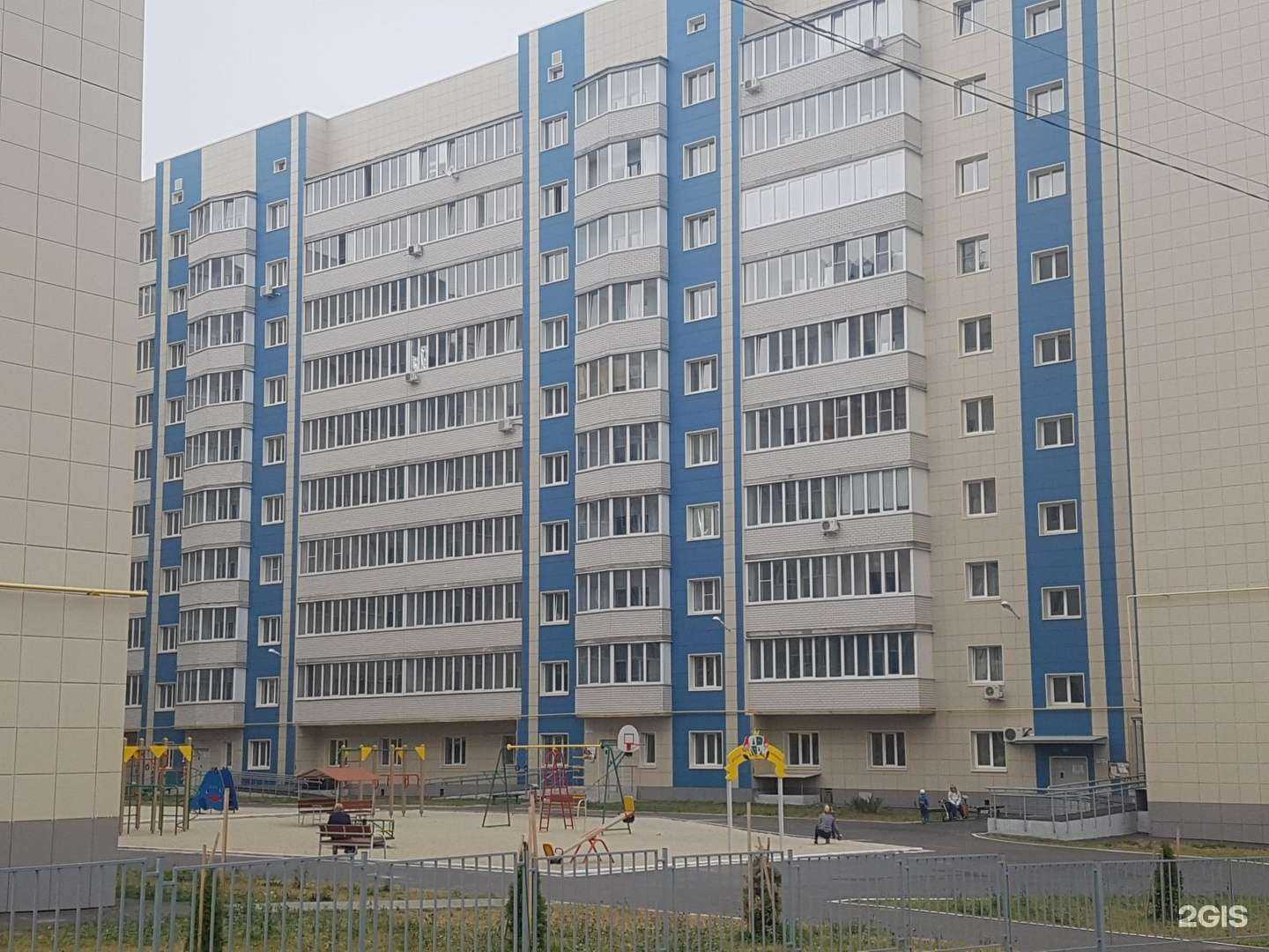 Отзывы на компанию Центр охраны зрения в Курске c фото - фотография 2 из 2