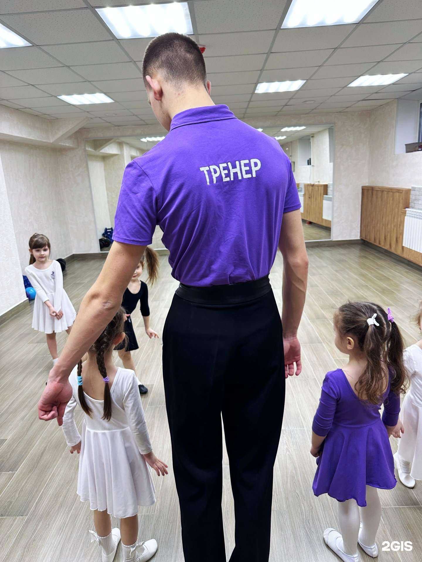 Отзывы на компанию Дети на паркете в Омске c фото