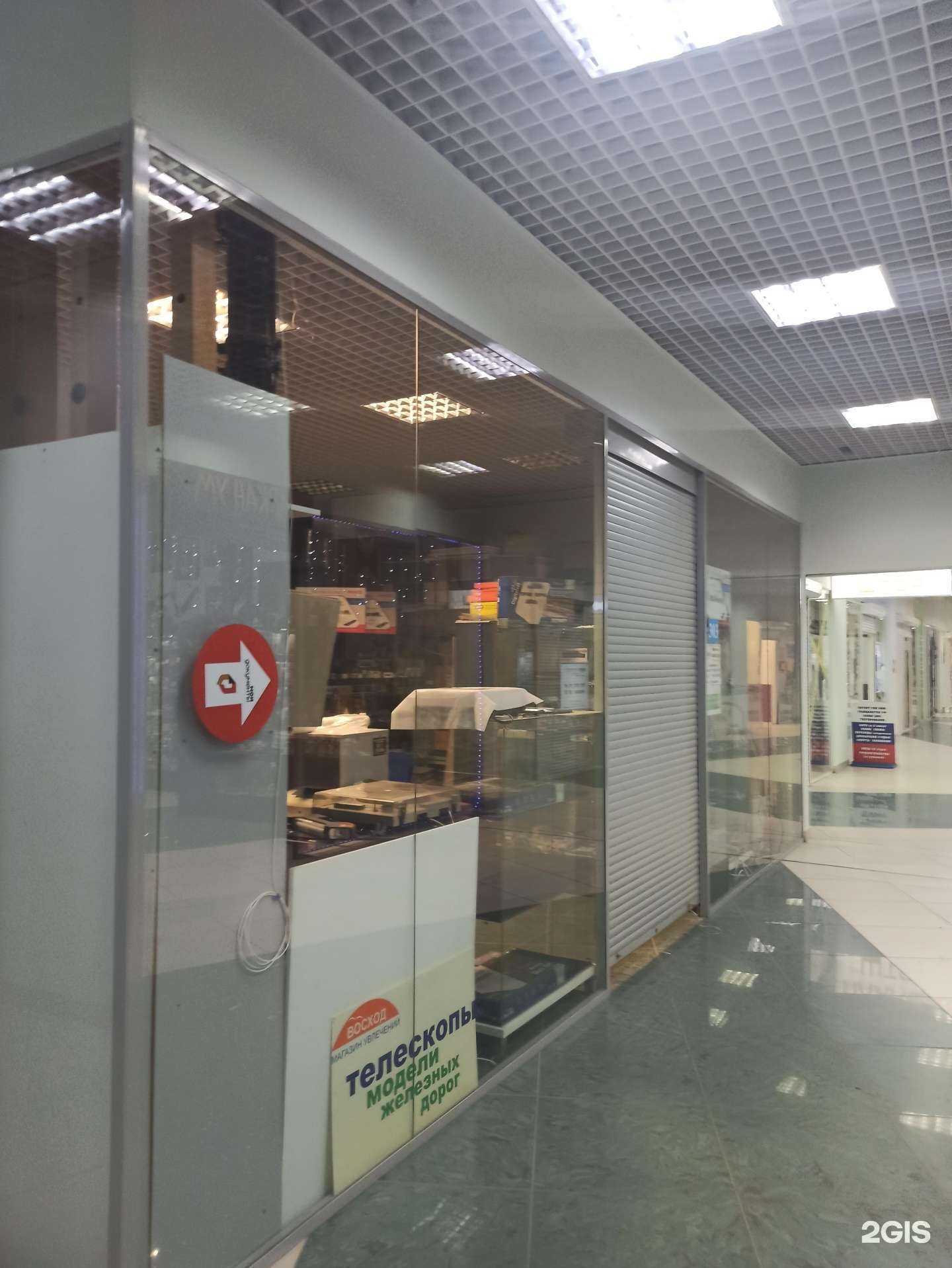 Отзывы на компанию Горизонты звука в г. Екатеринбург c фото