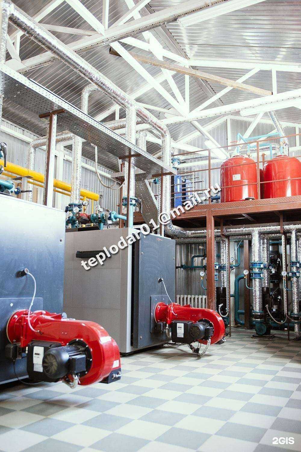 Отзывы на компанию Эксергия в Майкопе c фото