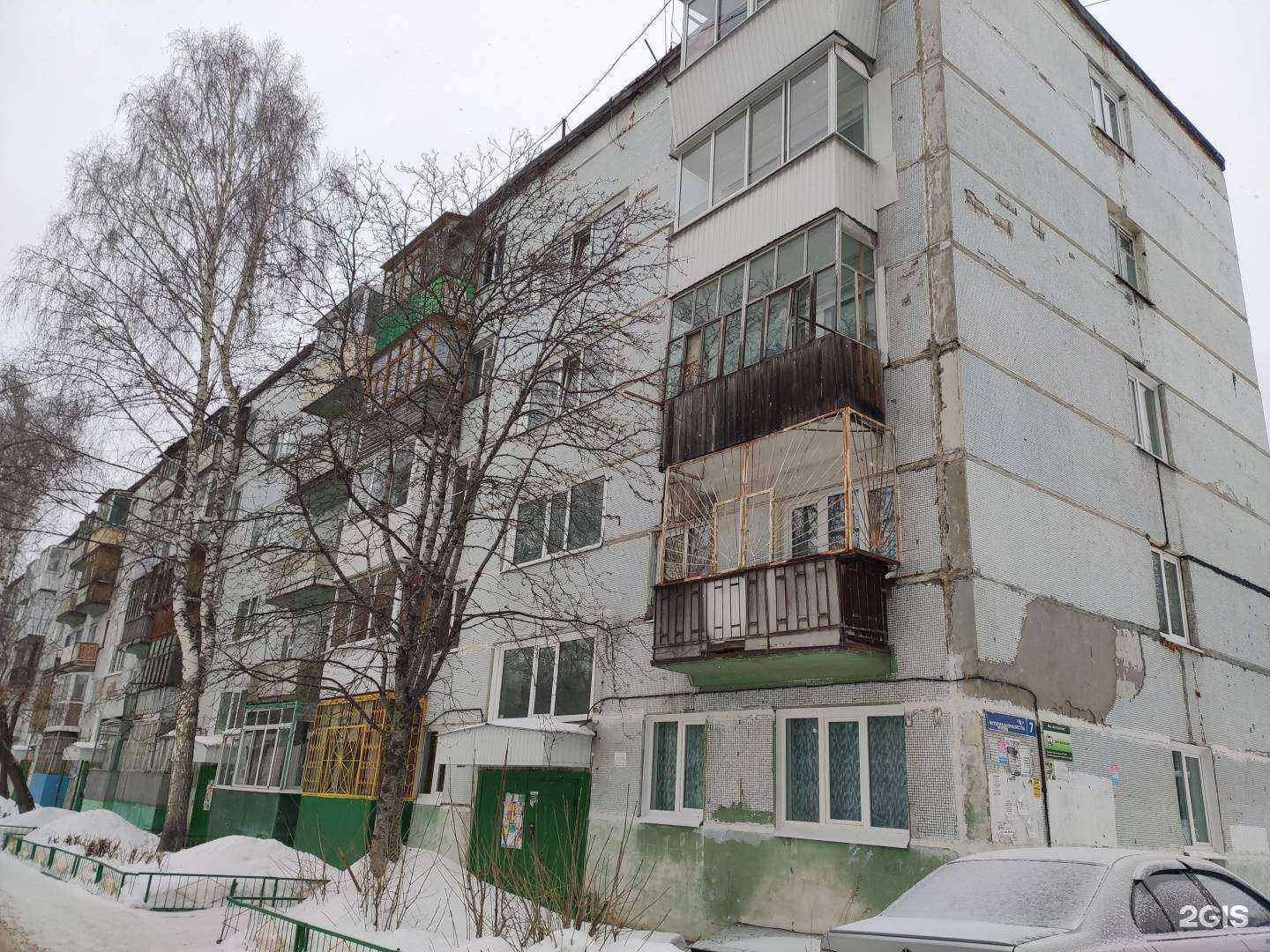 Отзывы на компанию Позитив в Томске c фото - фотография 2 из 2