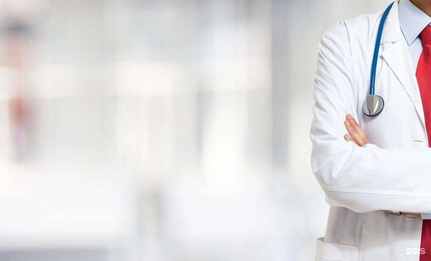 Отзывы на компанию Нейромед в Новокузнецке c фото