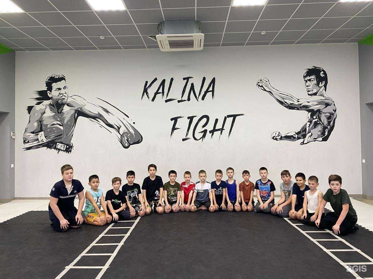 Отзывы на компанию Калина в Омске c фото