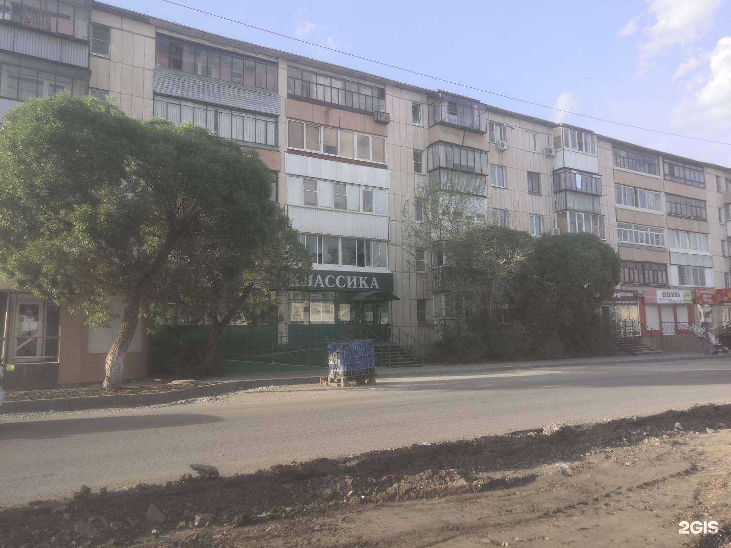 Отзывы на компанию Мир малыша в Южноуральске c фото - фотография 2 из 2