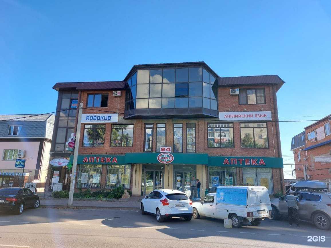 Отзывы на компанию Робокуб в г. Краснодар c фото