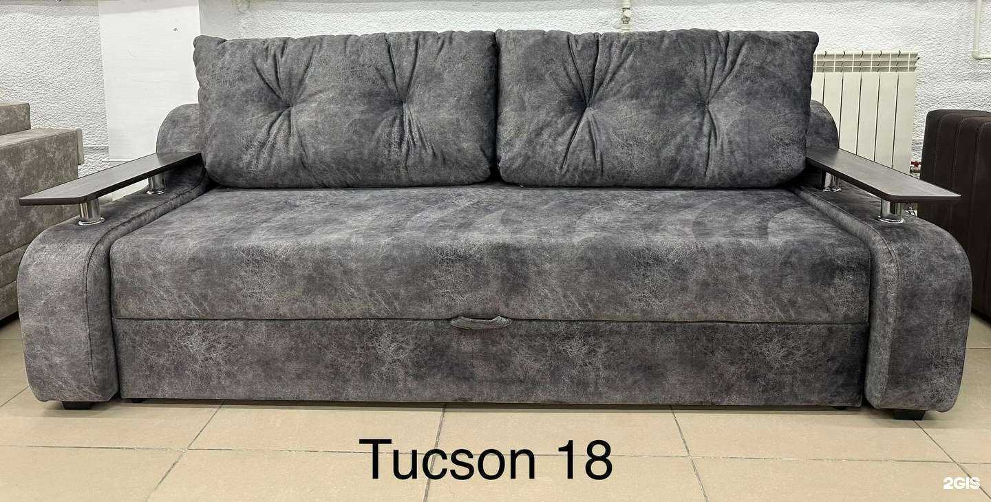 Отзывы на компанию Комфорт мебель в Бийске c фото