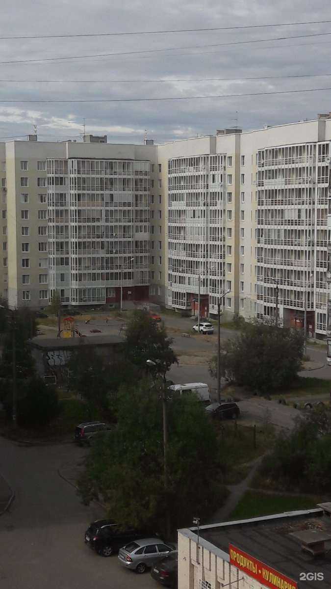 Отзывы на компанию Gold в Архангельске c фото - фотография 2 из 2