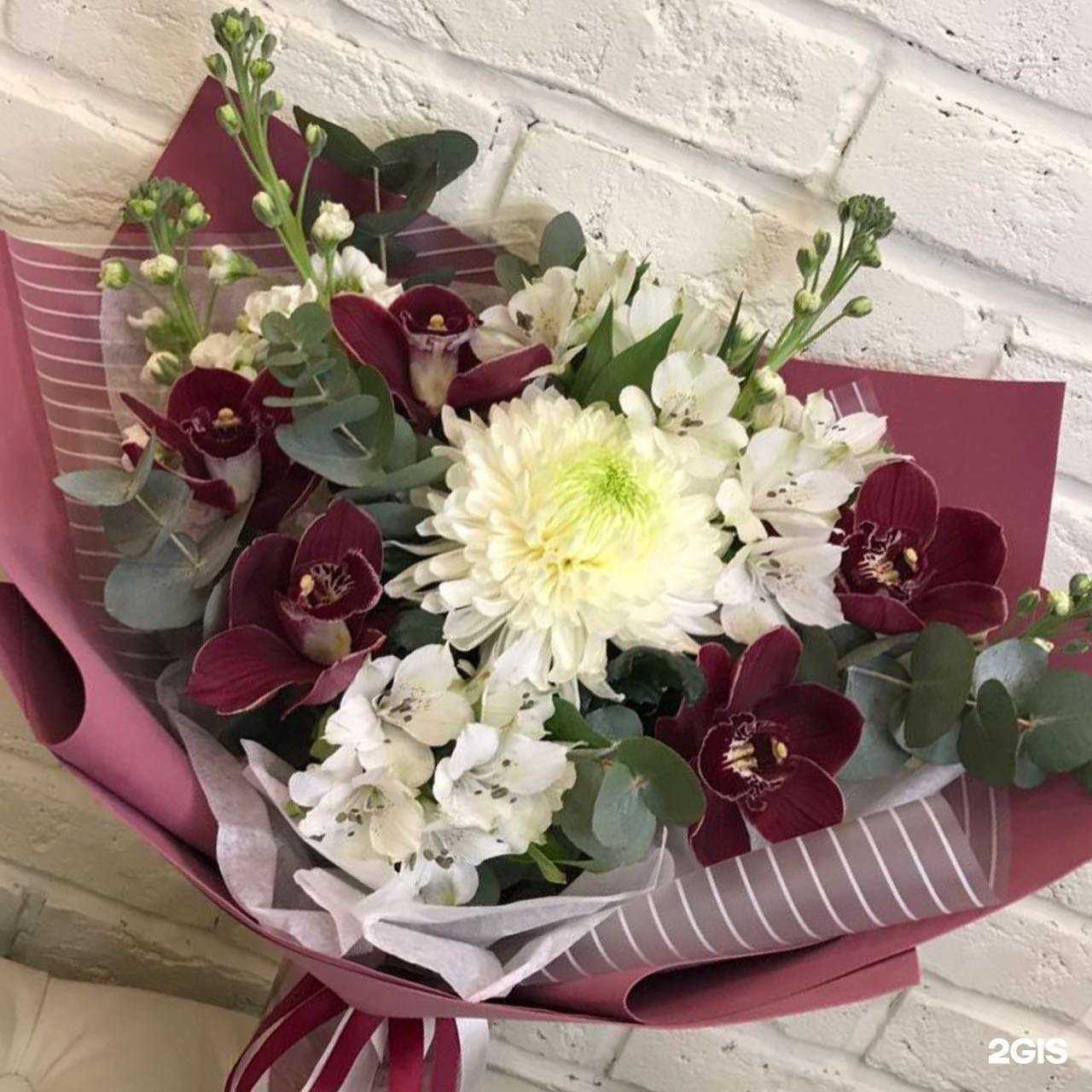 Отзывы на компанию Цветочный магазин в Пушкине c фото