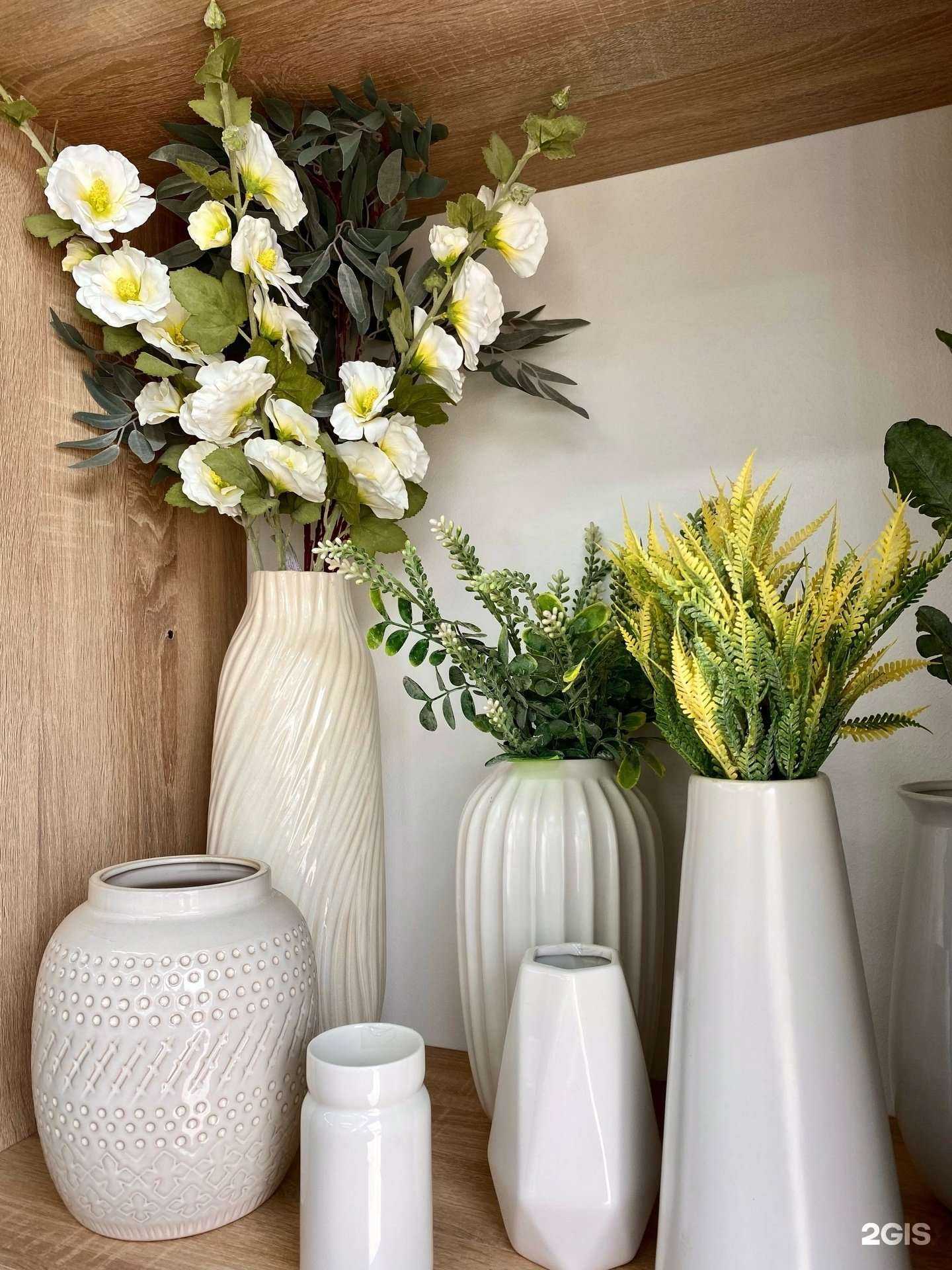 Отзывы на компанию Цветочный магазин в Перми c фото