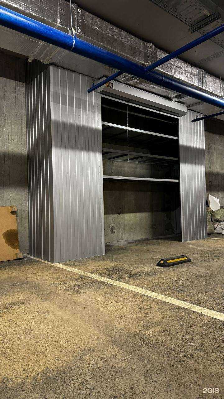 Отзывы на компанию Макспаркинг в Екатеринбурге c фото