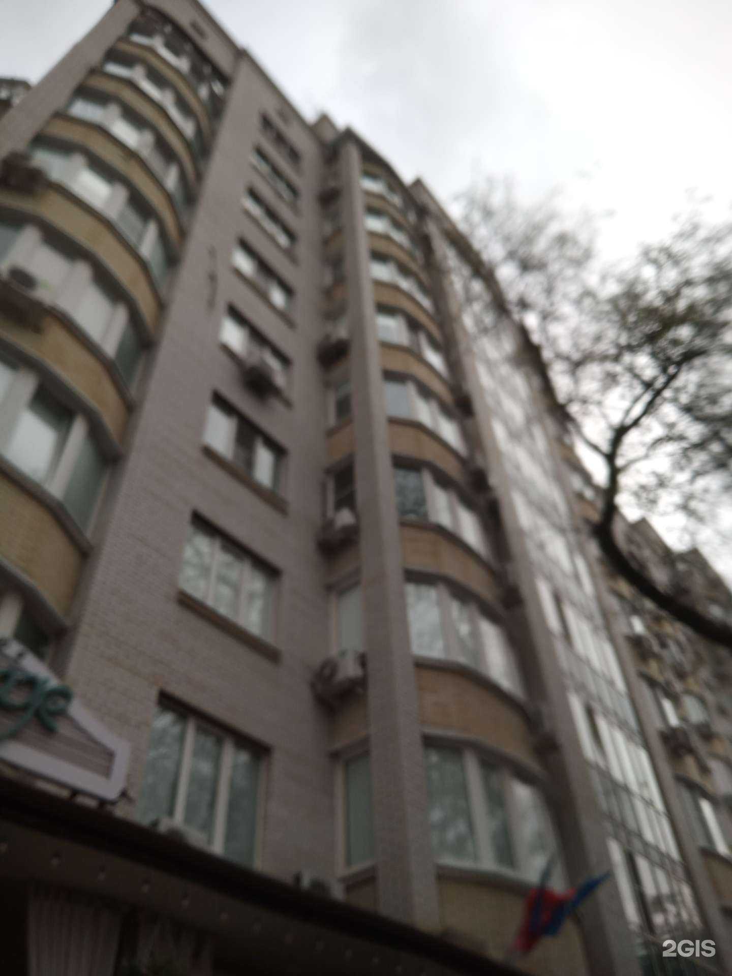 Отзывы на компанию Марьяж в Ростове-на-Дону c фото - фотография 2 из 2