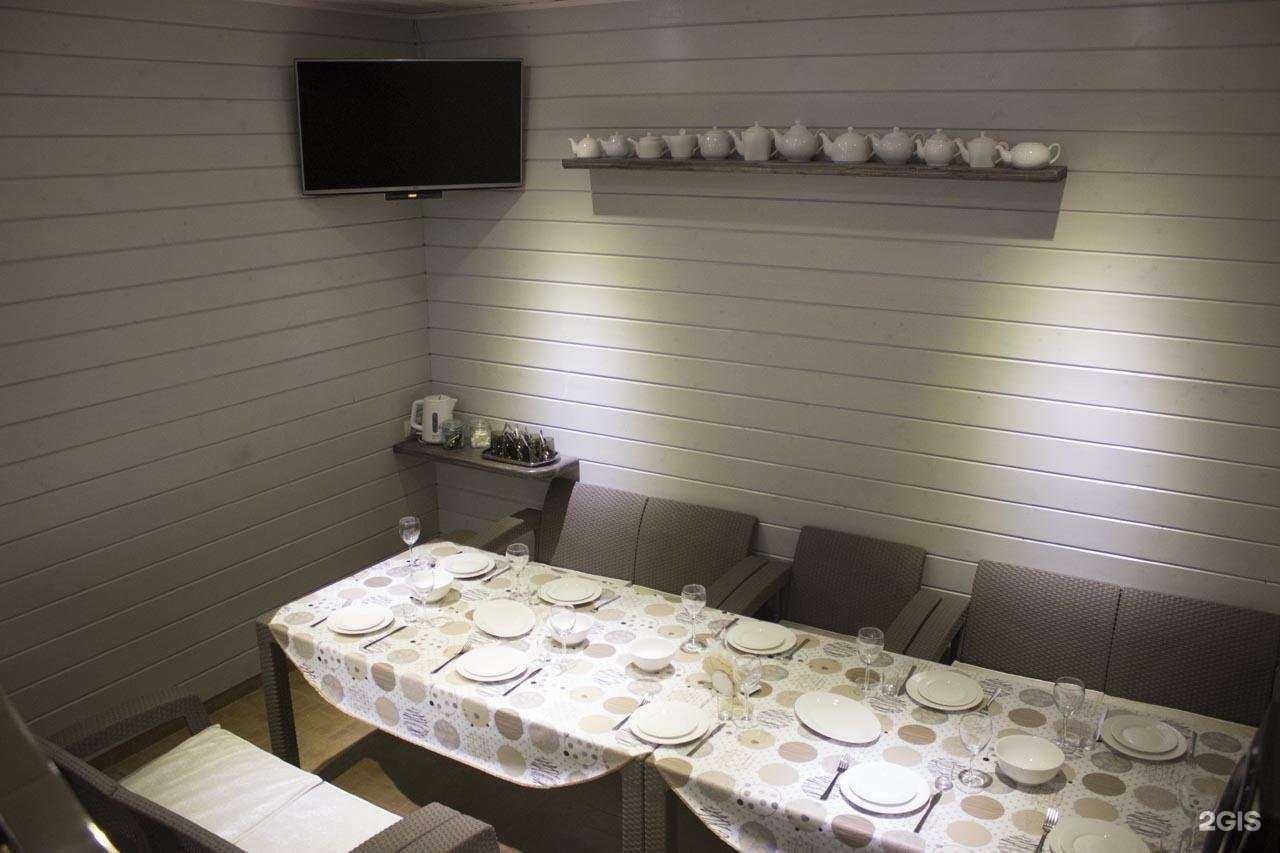 Отзывы на компанию Дельфин в Раменском c фото