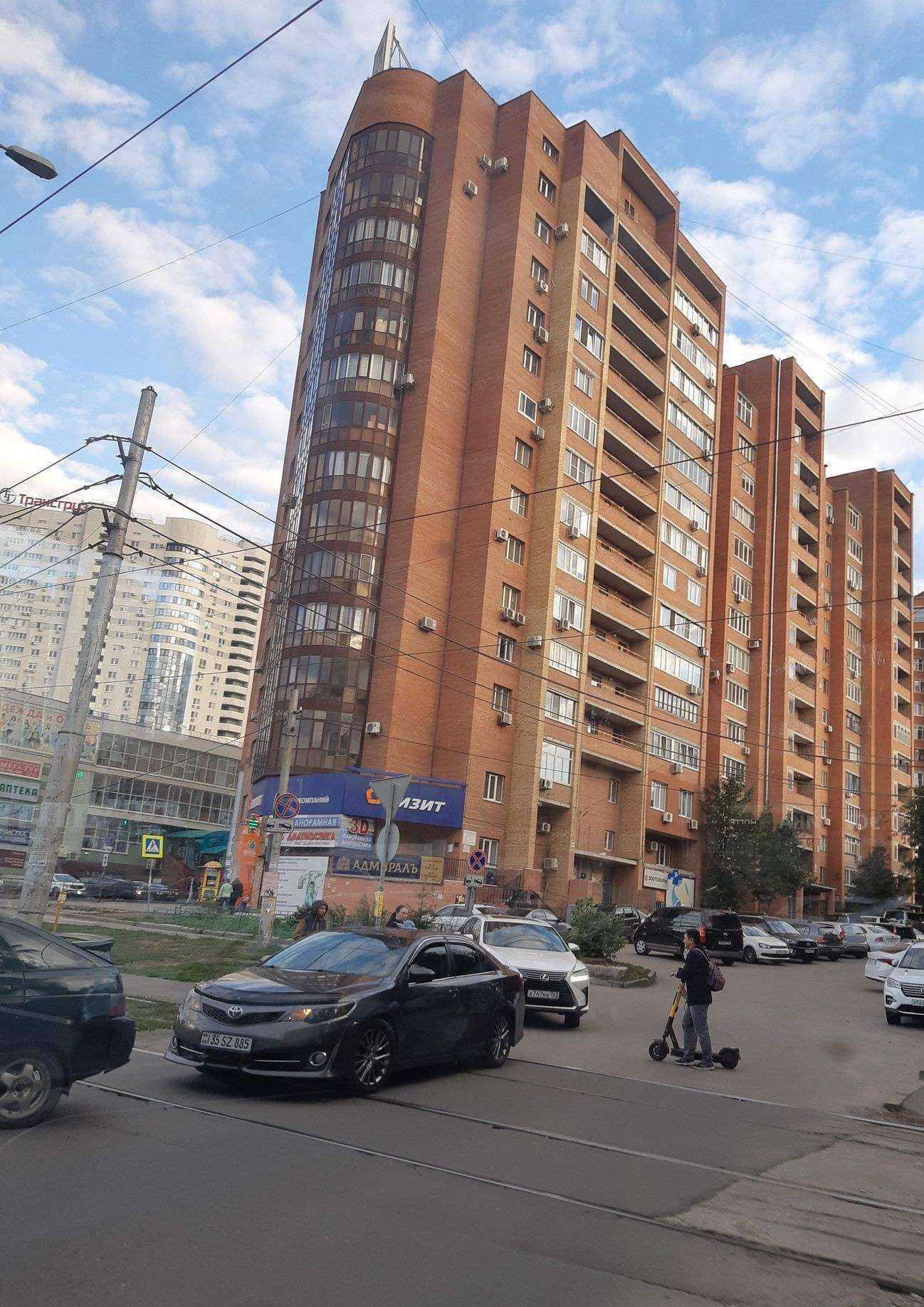 Отзывы на компанию Первая Самарская оптика в Самаре c фото - фотография 2 из 2