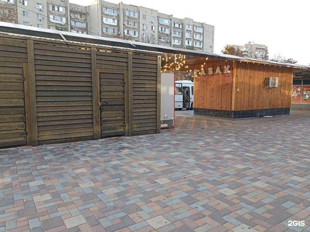 Отзывы на компанию Сак`с в Минеральных Водах c фото - фотография 2 из 2