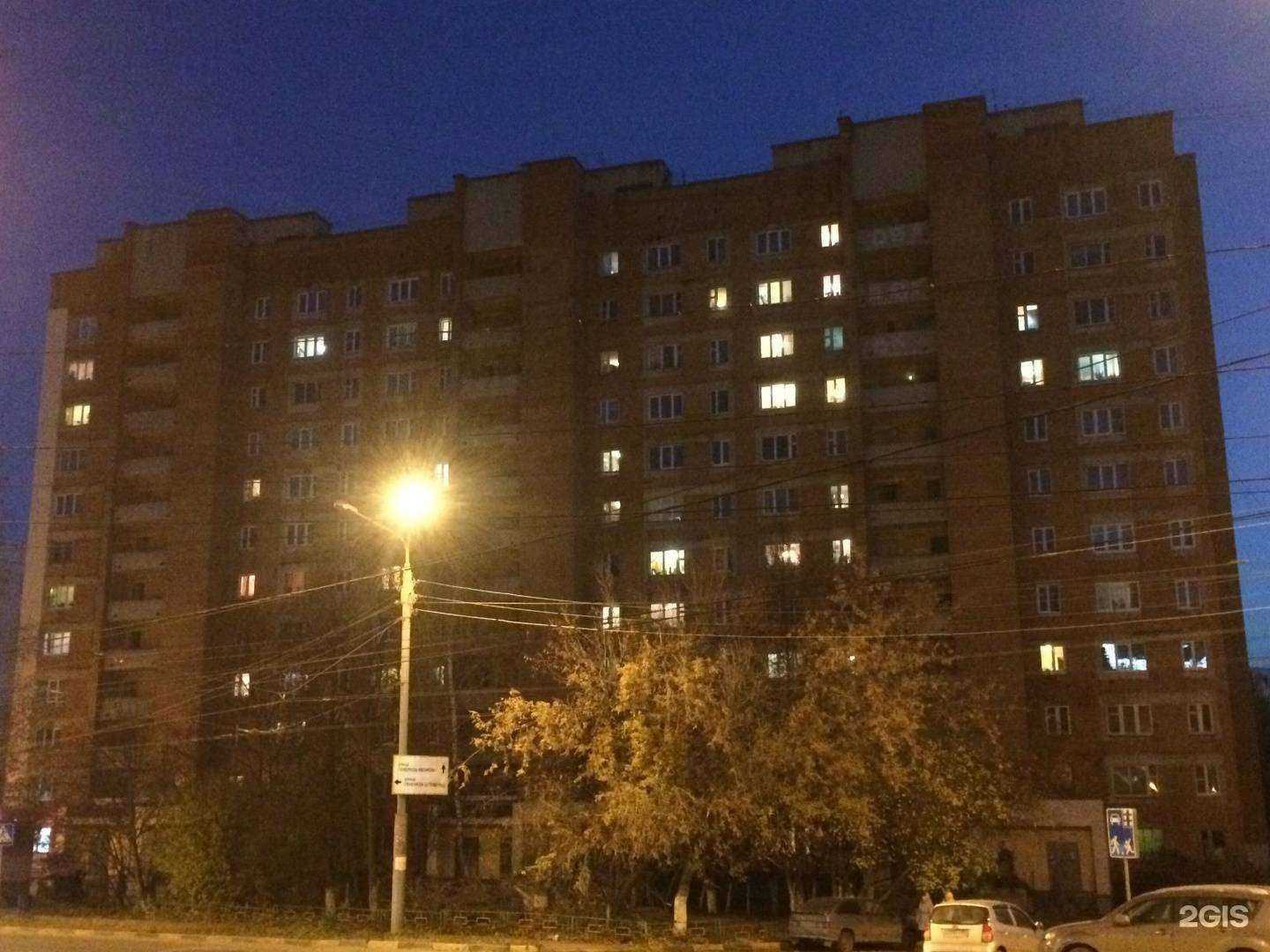 Отзывы на компанию Максавит в Нижнем Новгороде c фото - фотография 2 из 2