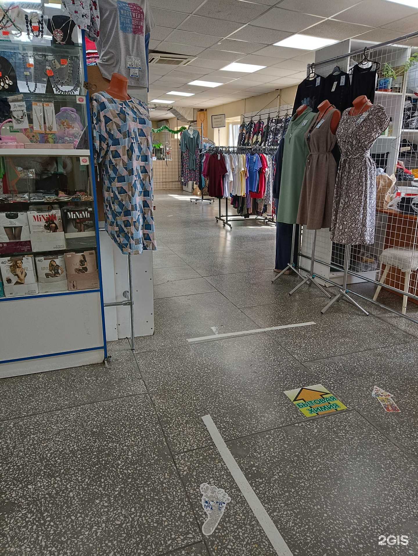 Отзывы на компанию Ян в Челябинске c фото