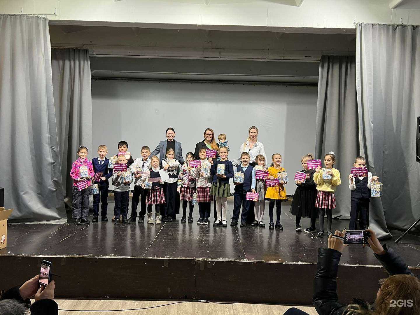 Отзывы на компанию Средняя школа №22 в г. Иркутск c фото