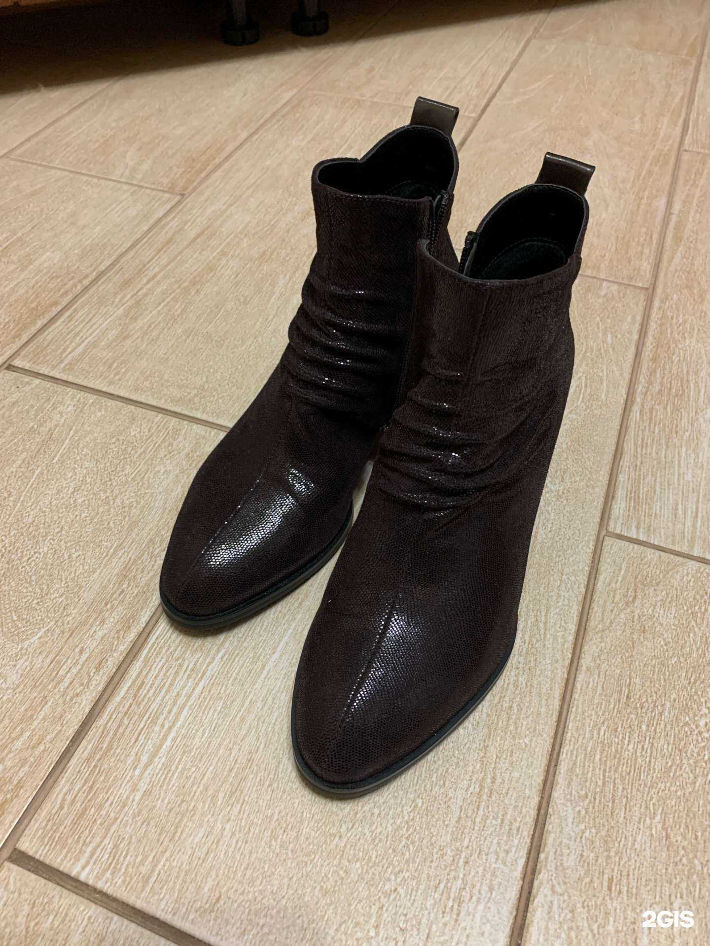 Отзывы на компанию Феличита в Зеленодольске c фото