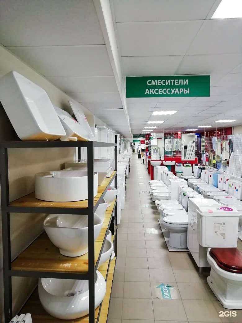 Отзывы на компанию АкваЦентр в Липецке c фото