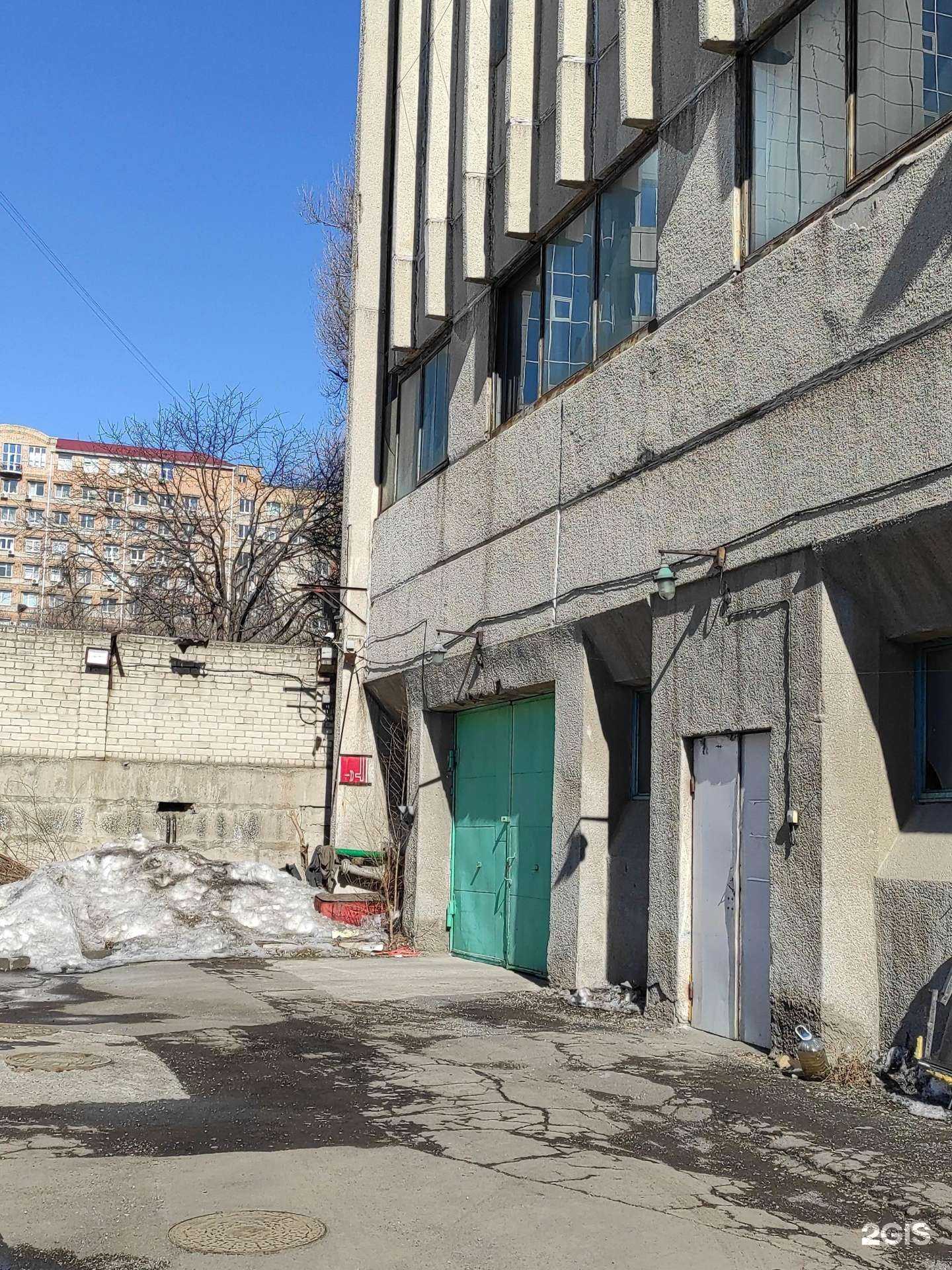 Отзывы на компанию Киндер-Март в Владивостоке c фото