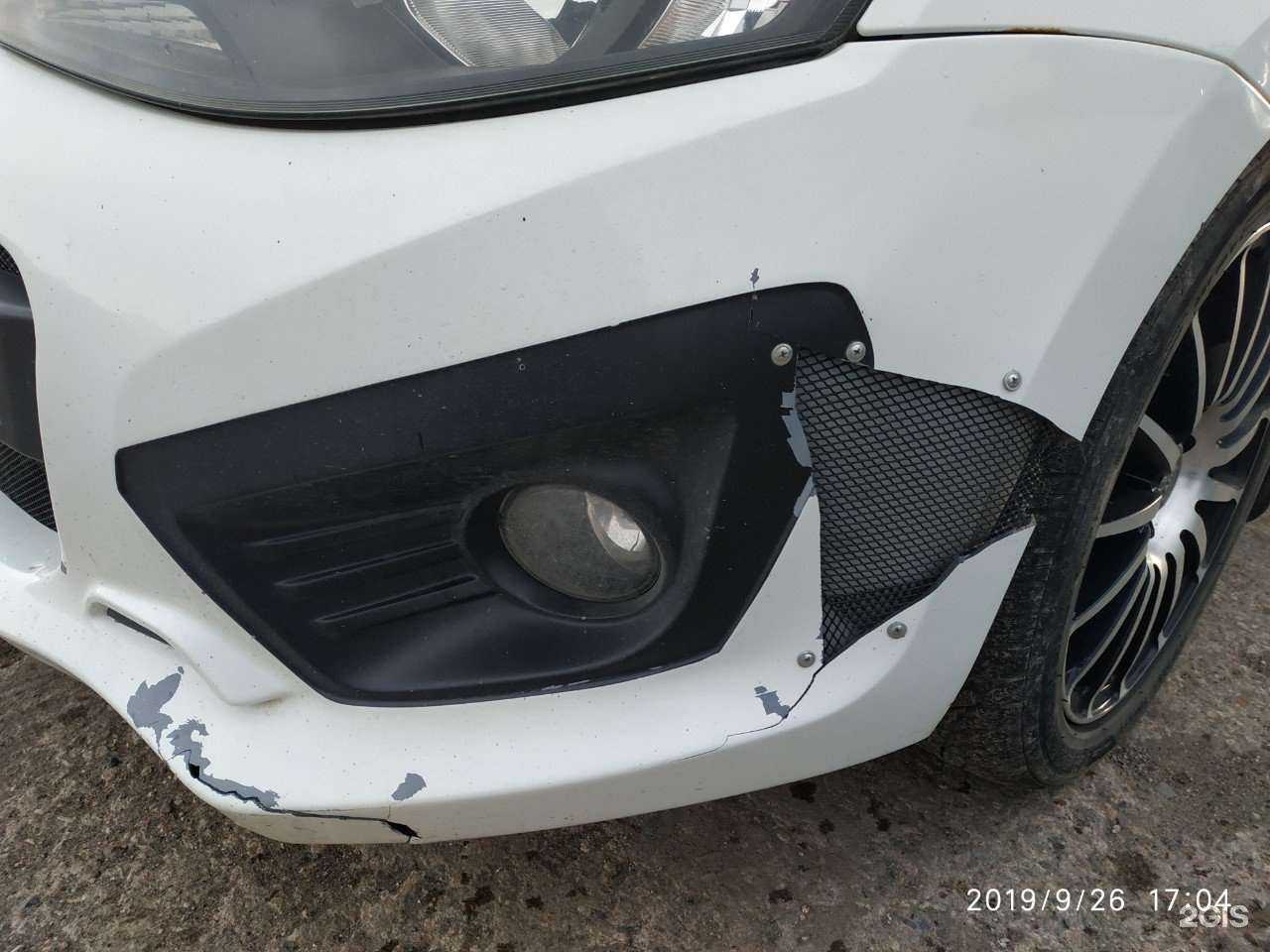 Отзывы на компанию Автопорт в Перми c фото