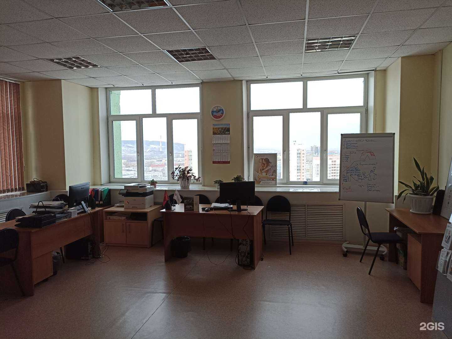 Отзывы на компанию Капитал Life в Новокузнецке c фото