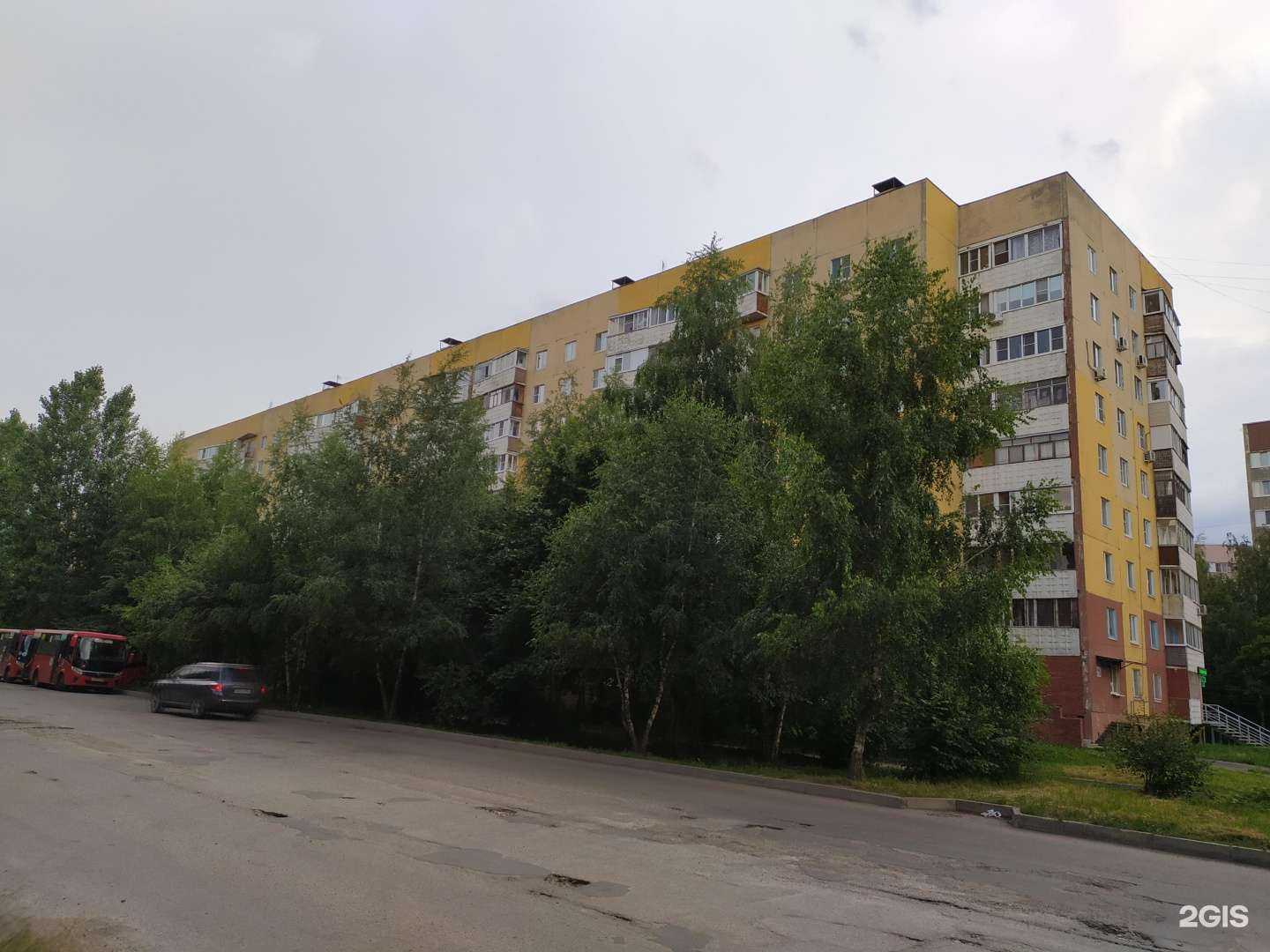 Отзывы на компанию Социальная аптека в Рязани c фото - фотография 2 из 2