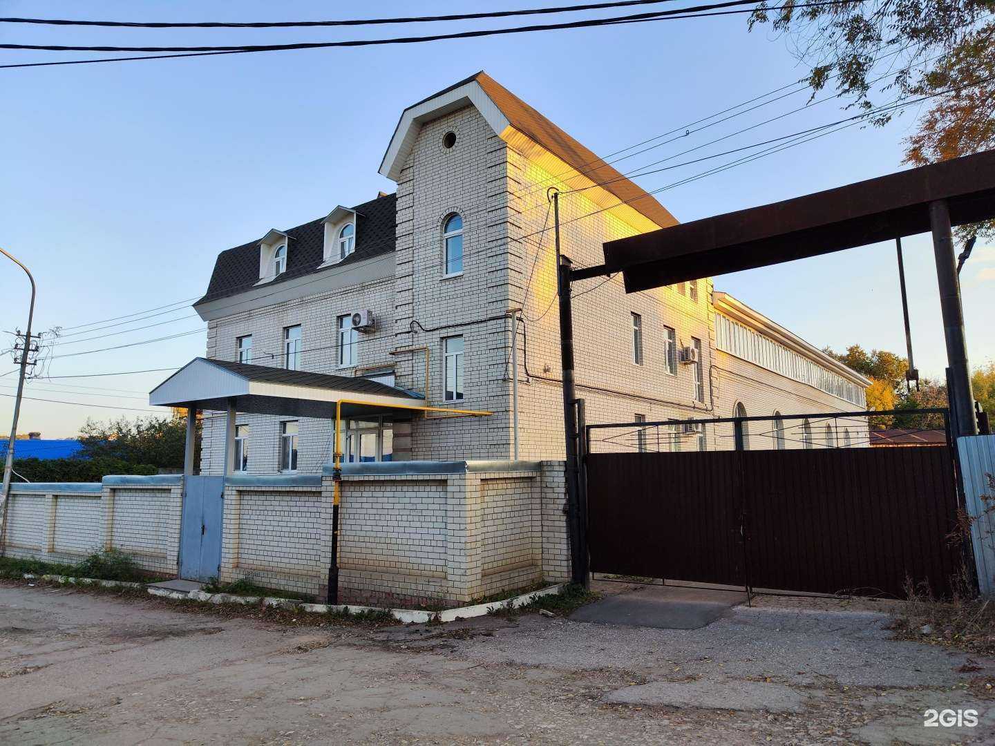 Отзывы на компанию Адвокатский кабинет Карогланяна Р.В. в г. Саратов c фото