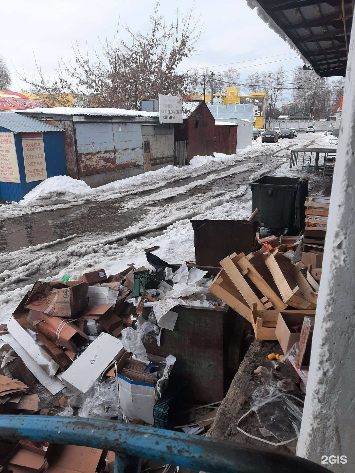 Отзывы на компанию Табачная лавка в г. Ульяновск c фото