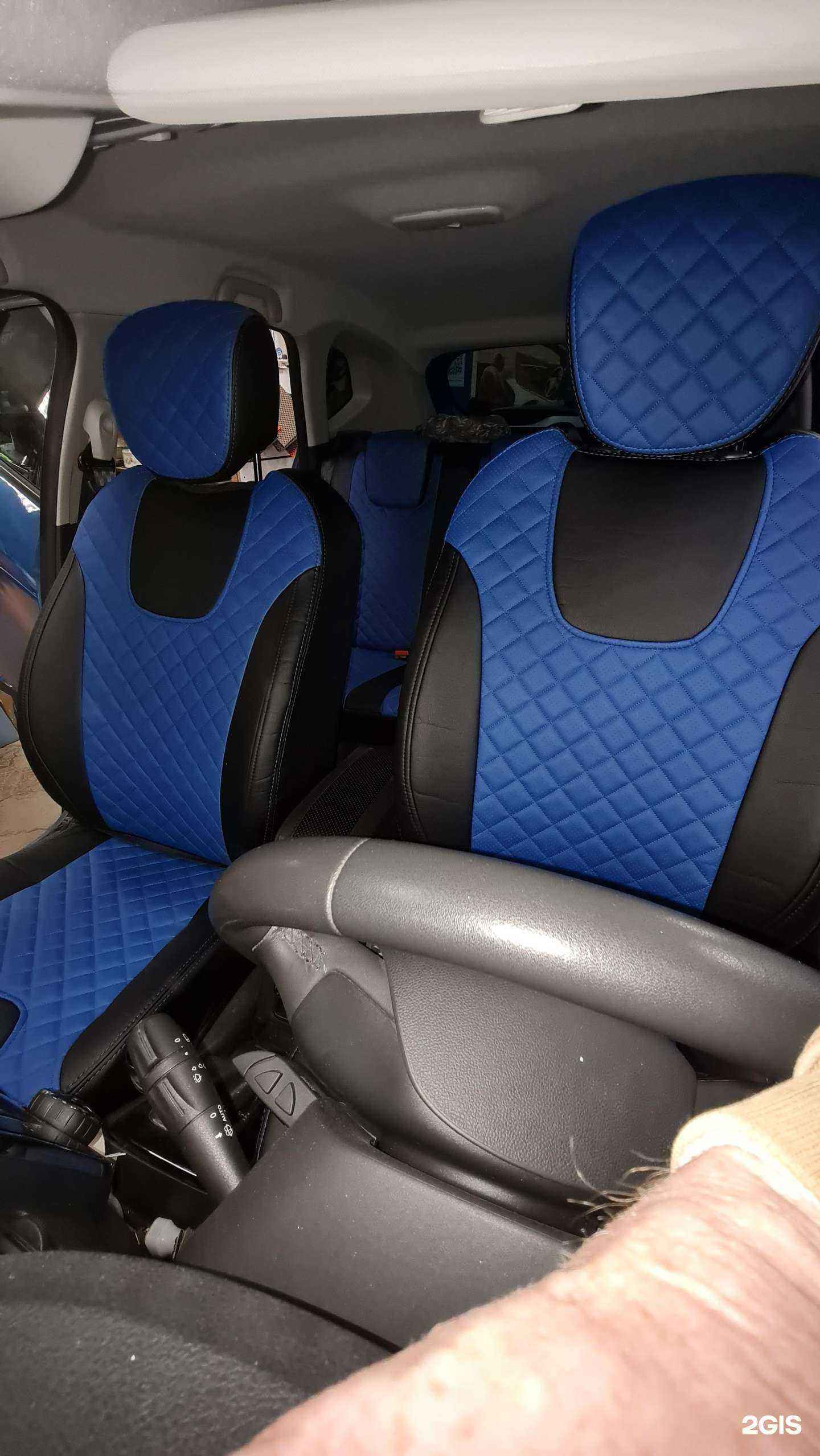 Отзывы на компанию АвточехлыАвтопилот в г. Казань c фото