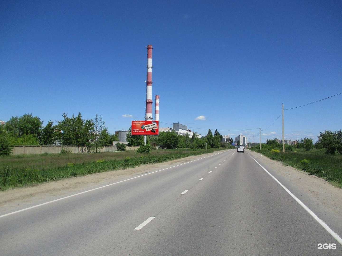 Отзывы на компанию Трейд дом в г. Липецк c фото