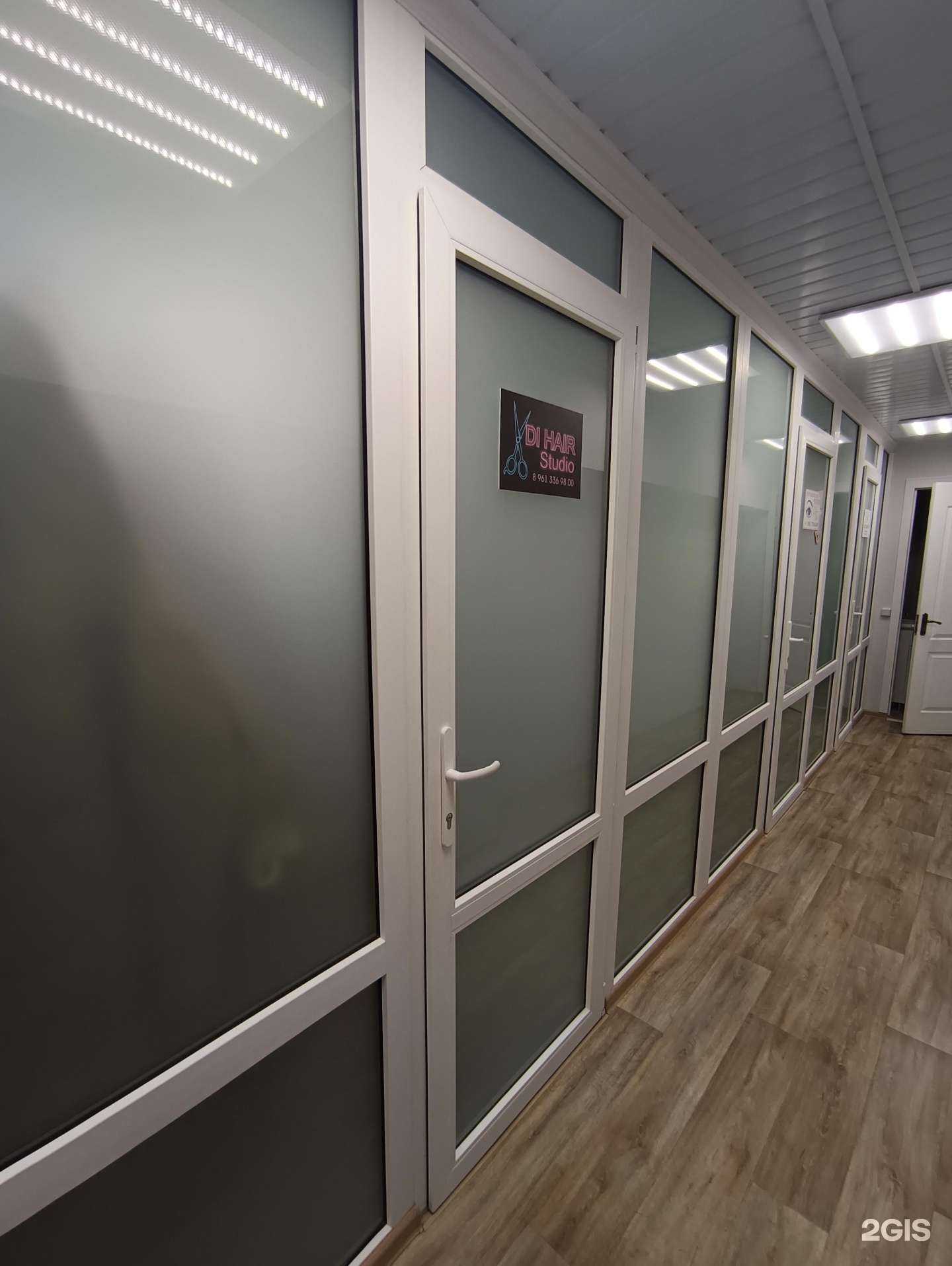 Отзывы на компанию Di hair studio в г. Волжск c фото