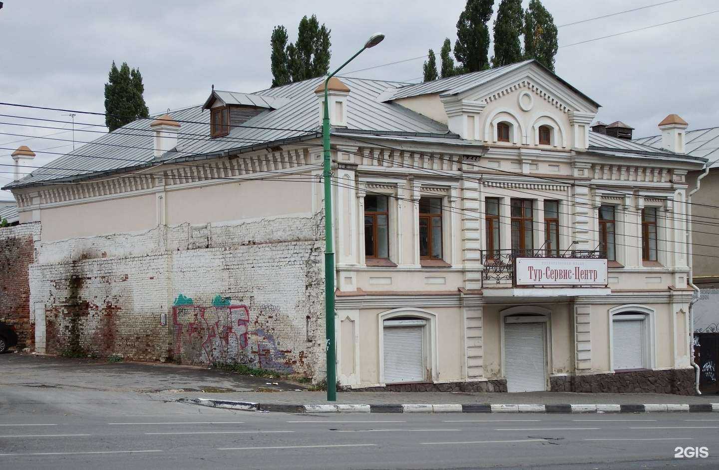 Отзывы на компанию Туристическое агентство в г. Липецк c фото