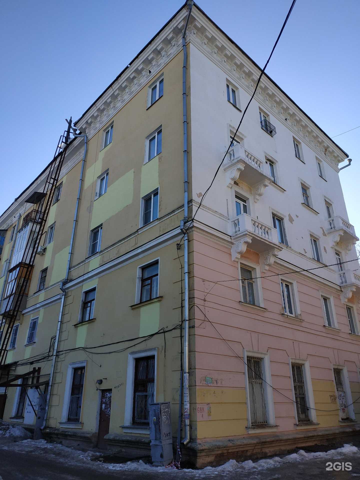 Отзывы на компанию Природа в Нижнем Новгороде c фото - фотография 2 из 2