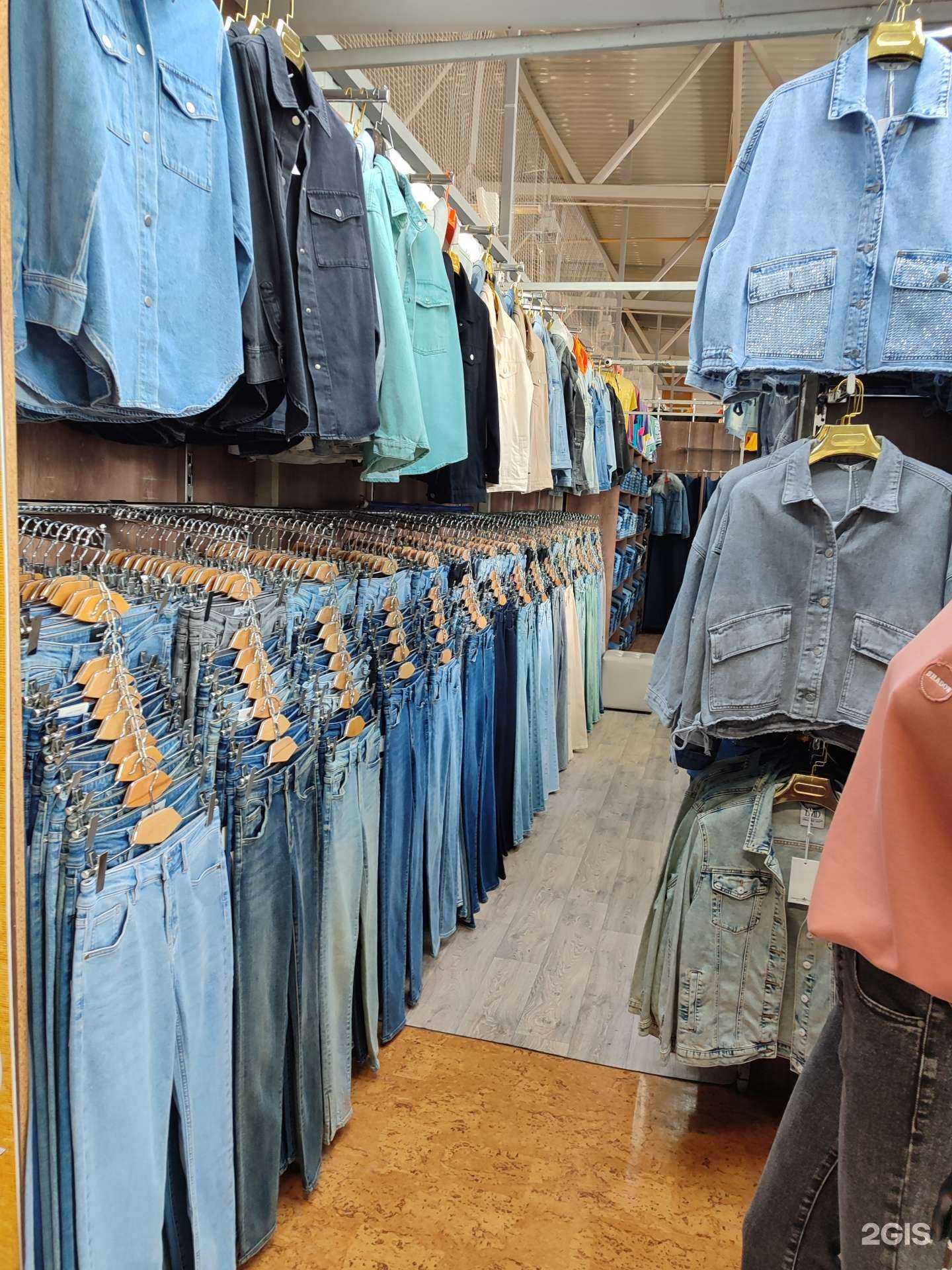 Отзывы на компанию Джинс@ в Тюмени c фото