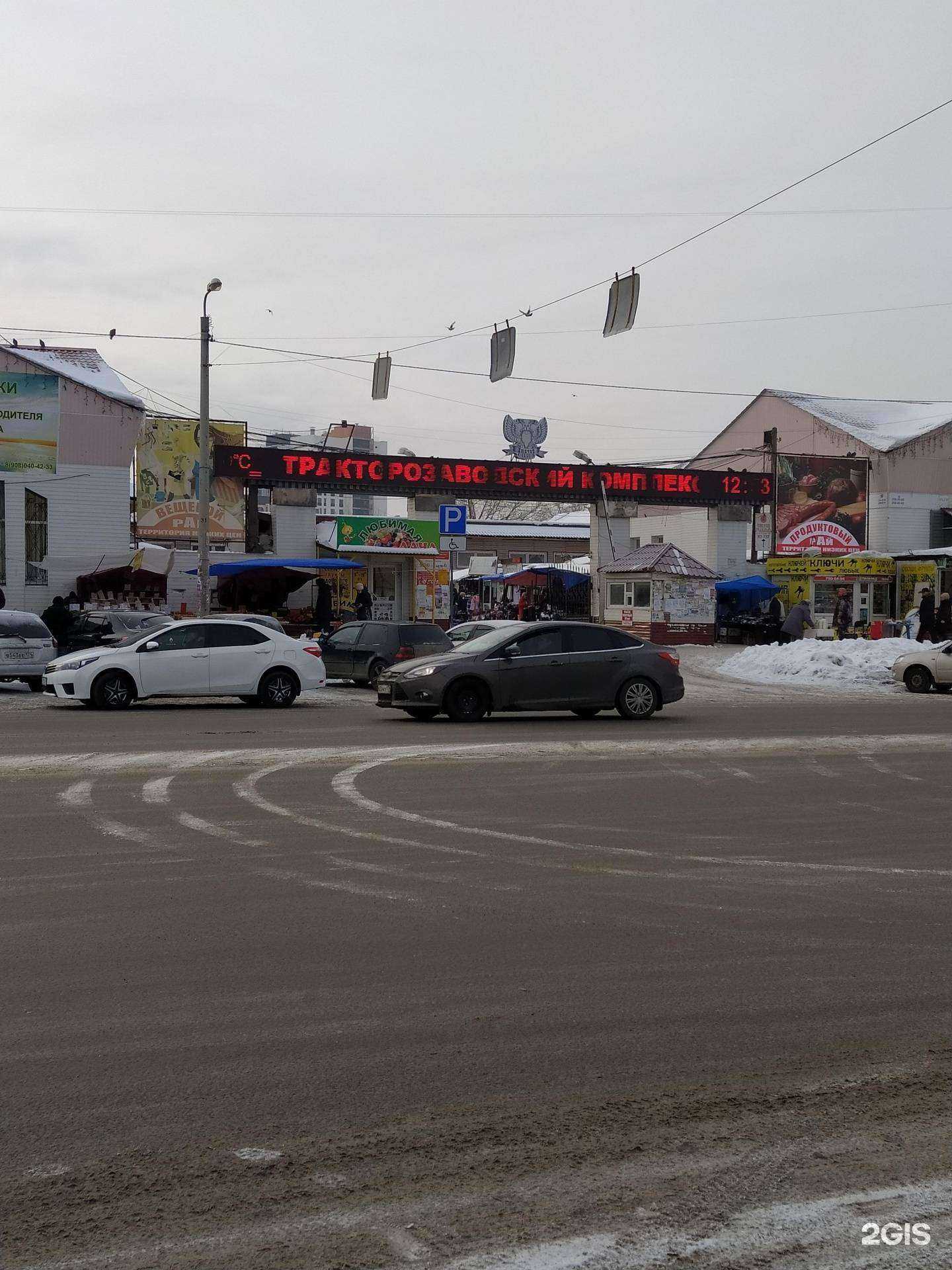 Отзывы на компанию Магазин-пекарня в г. Челябинск c фото