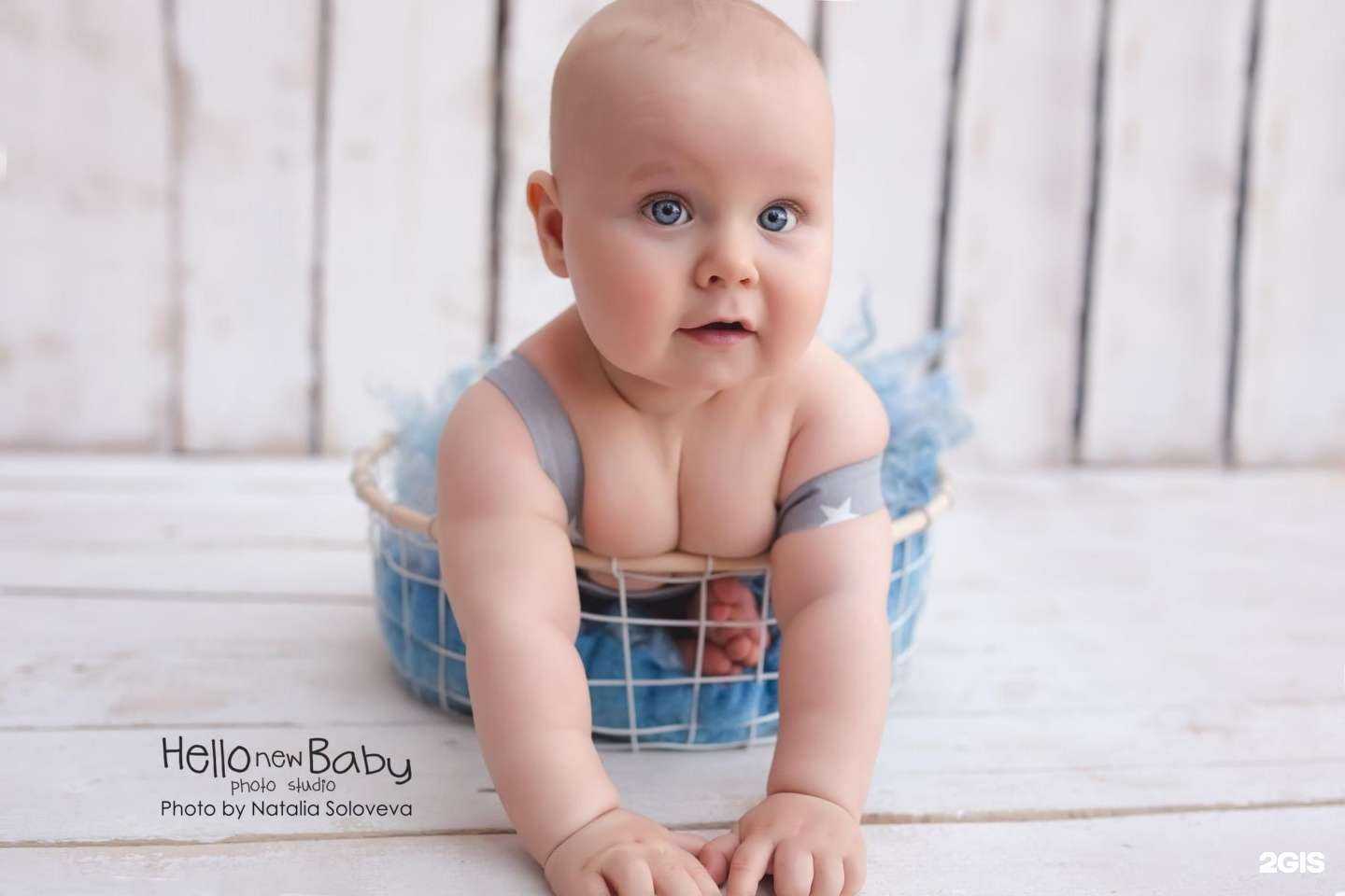 Отзывы на компанию Hello new Baby в г. Калининград c фото