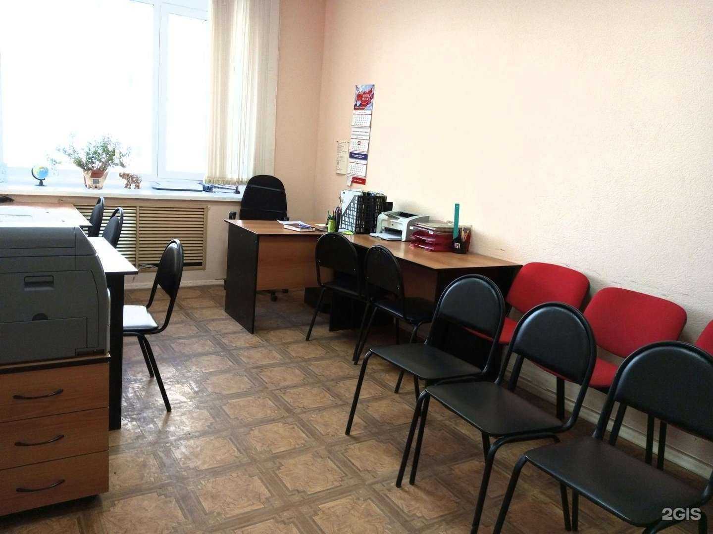 Отзывы на компанию Metri-x в г. Пермь c фото