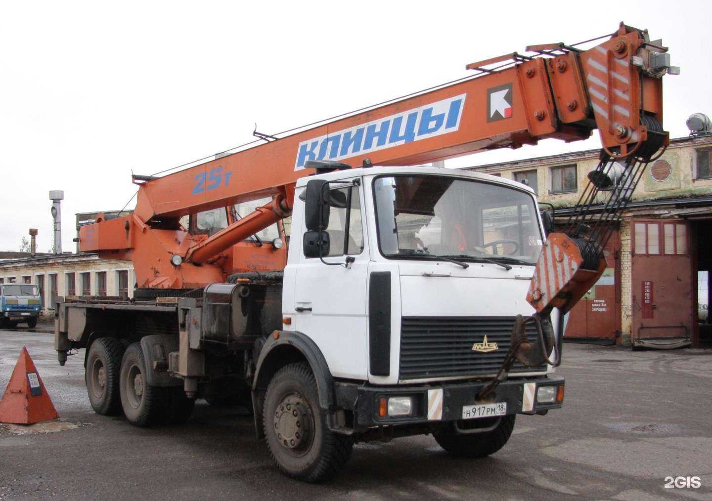 Отзывы на компанию Управление автомобильного транспорта в Глазове c фото