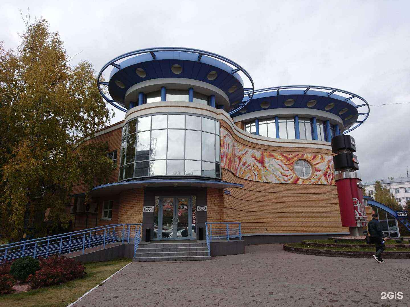 Отзывы на компанию Куку Экспресс в Барнауле c фото - фотография 2 из 2